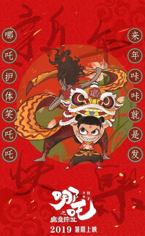 做个萨斯珂契温省结婚证